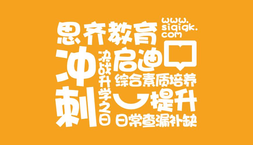 鹤山市VI设计失去焦点的4个迹象