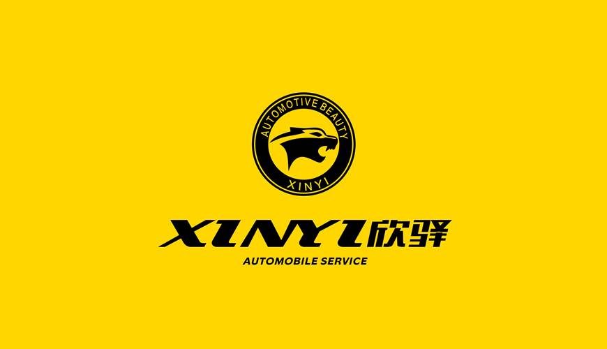 鹤山市VI设计公司为品牌重塑确保成功的步骤