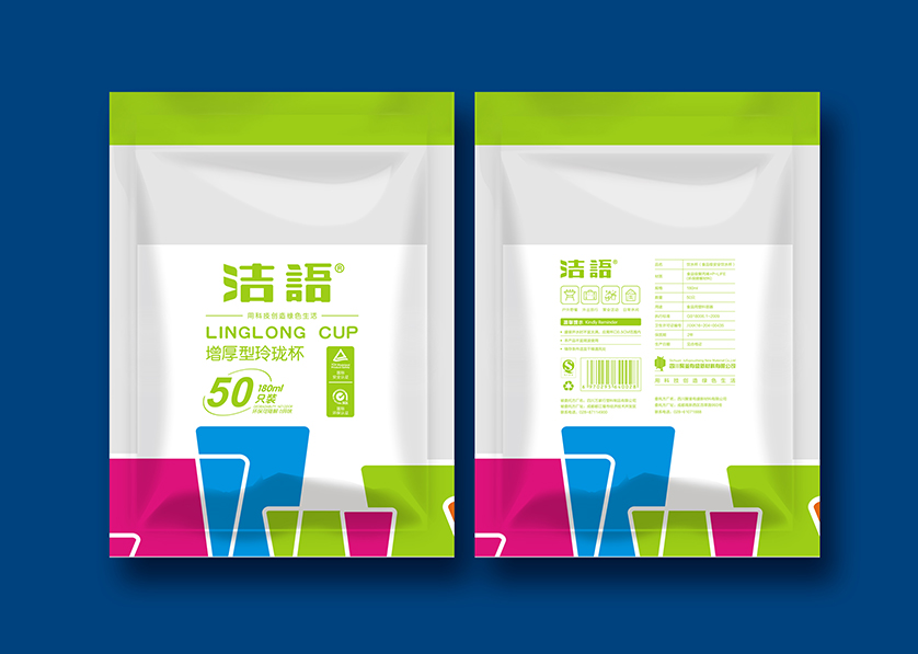 鹤山市VI设计公司有广泛的影响力