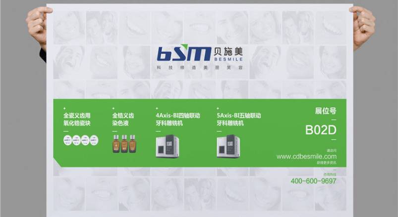 赋能鹤山市企业品牌，鹤山市VI设计公司的核心使命