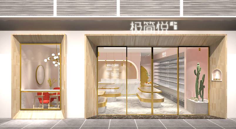 鹤山市VI设计的创新路径：引领城市与企业品牌新发展
