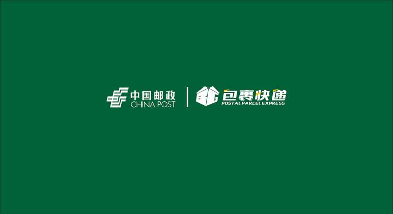 整套VI设计：赋能鹤山市企业品牌全场景落地与长效发展